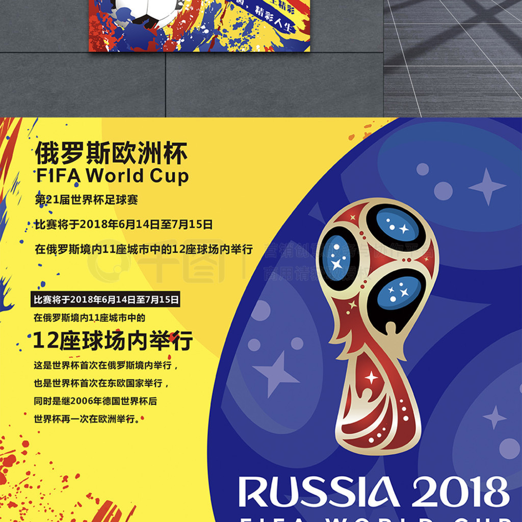 炼技巧增