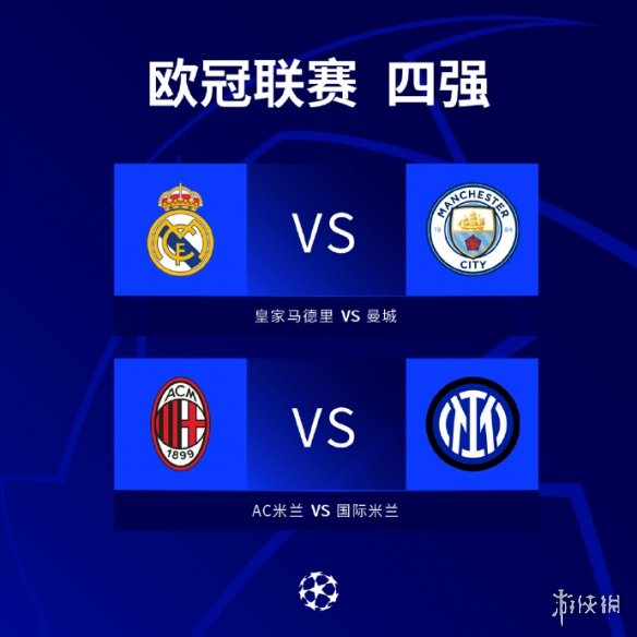 功这是一
