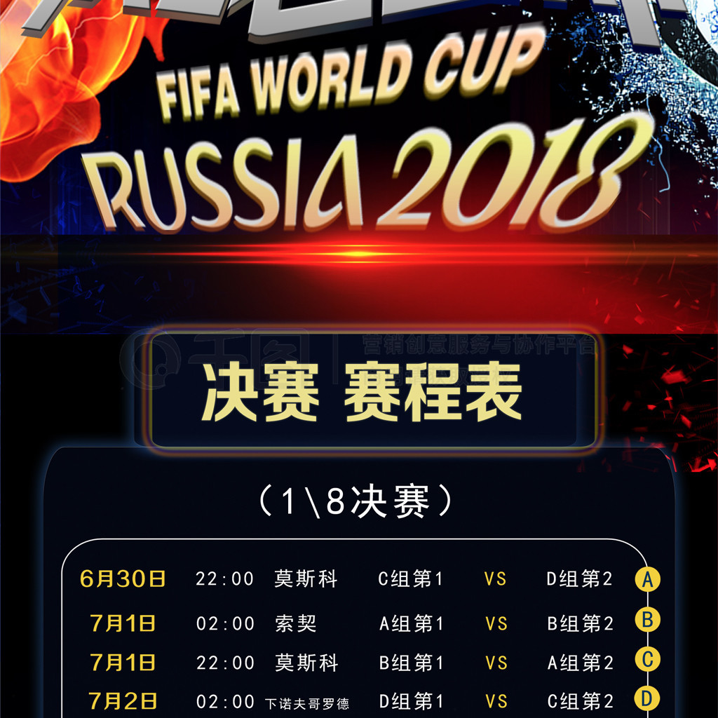 了宝贵的
