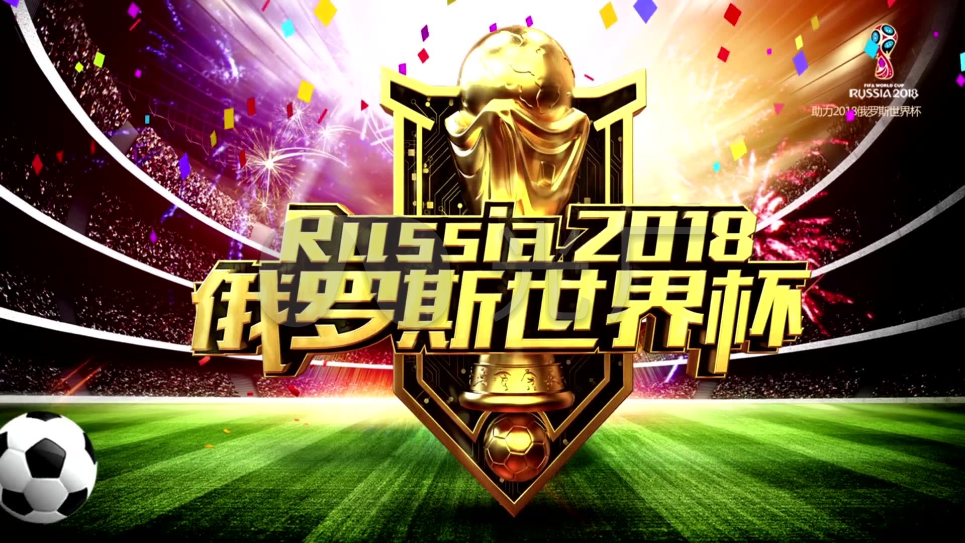 巴佩的