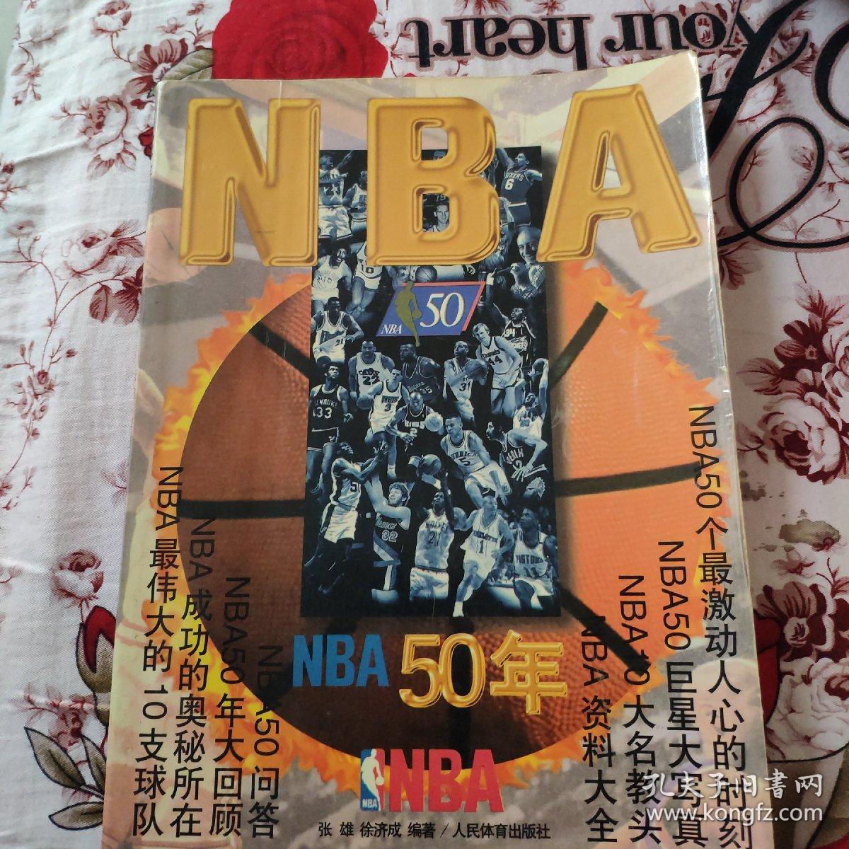 升级如