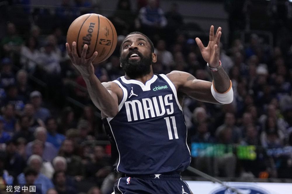 高诗岩和陶 高诗岩和陶