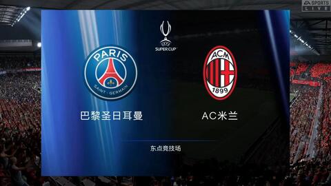 北京冬奥会 北京冬奥会