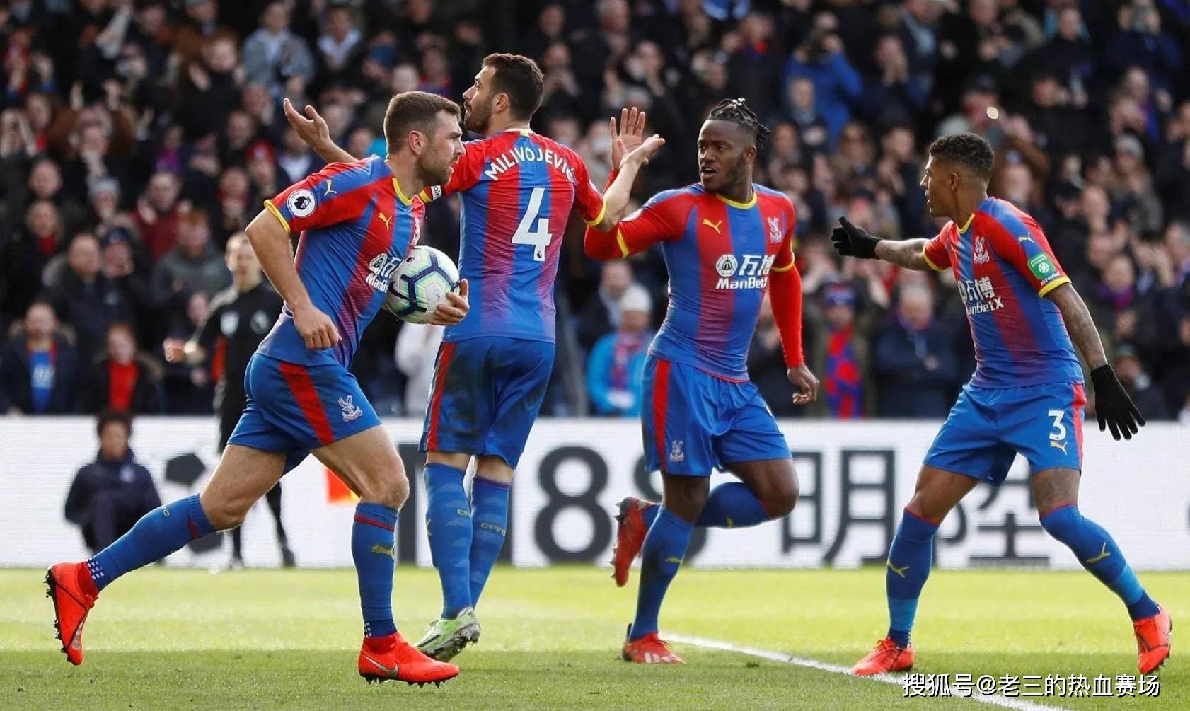 反应是关键 反应是关键